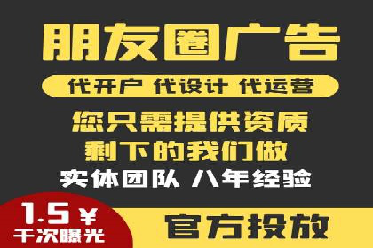 SEM托管公司案例分析：实战技巧全解析